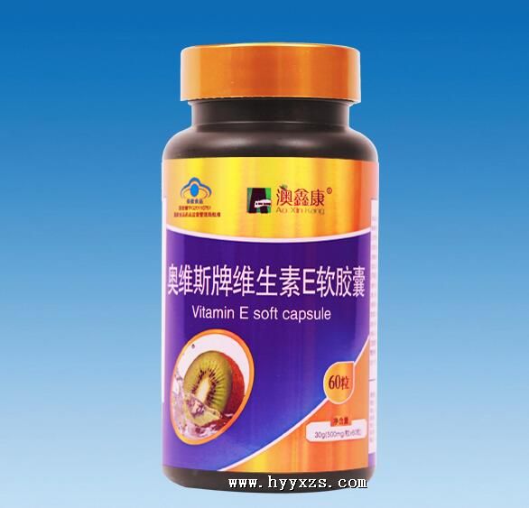 ��ά˹��ά����E������-���ο�ϵ��