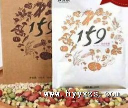 �ٹȴ��ͷ�159���ͷ�