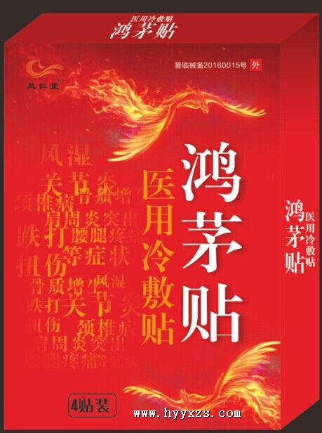 ��é��ҽ�������