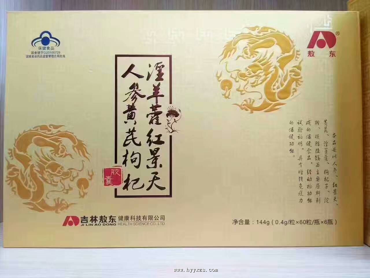 ����޽�쾰���˲λ�����载���