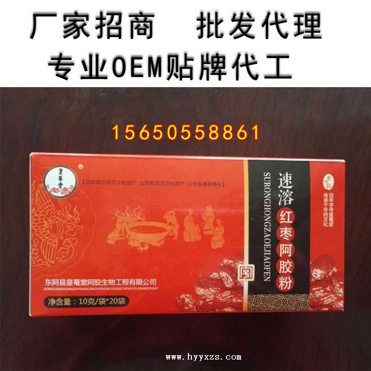 �����ú��氢�����ܷ� �ۼ��ӹ� OEM���� �����������ܷ�