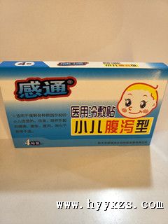 ��ͨ��к��