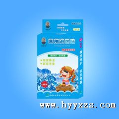 ��ҽ��ҽ��������