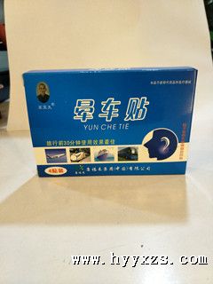 ��ҽ���γ���