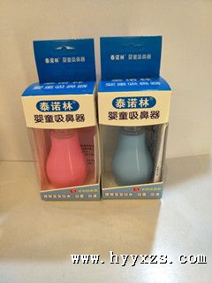 ̩ŵ��������