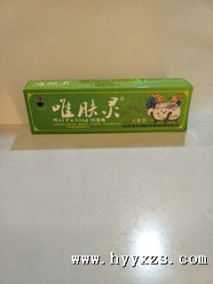 Ψ�����־��� ��ͯ��