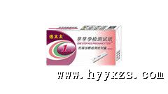 �����м����ֽ