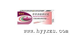 �����м���Ա�