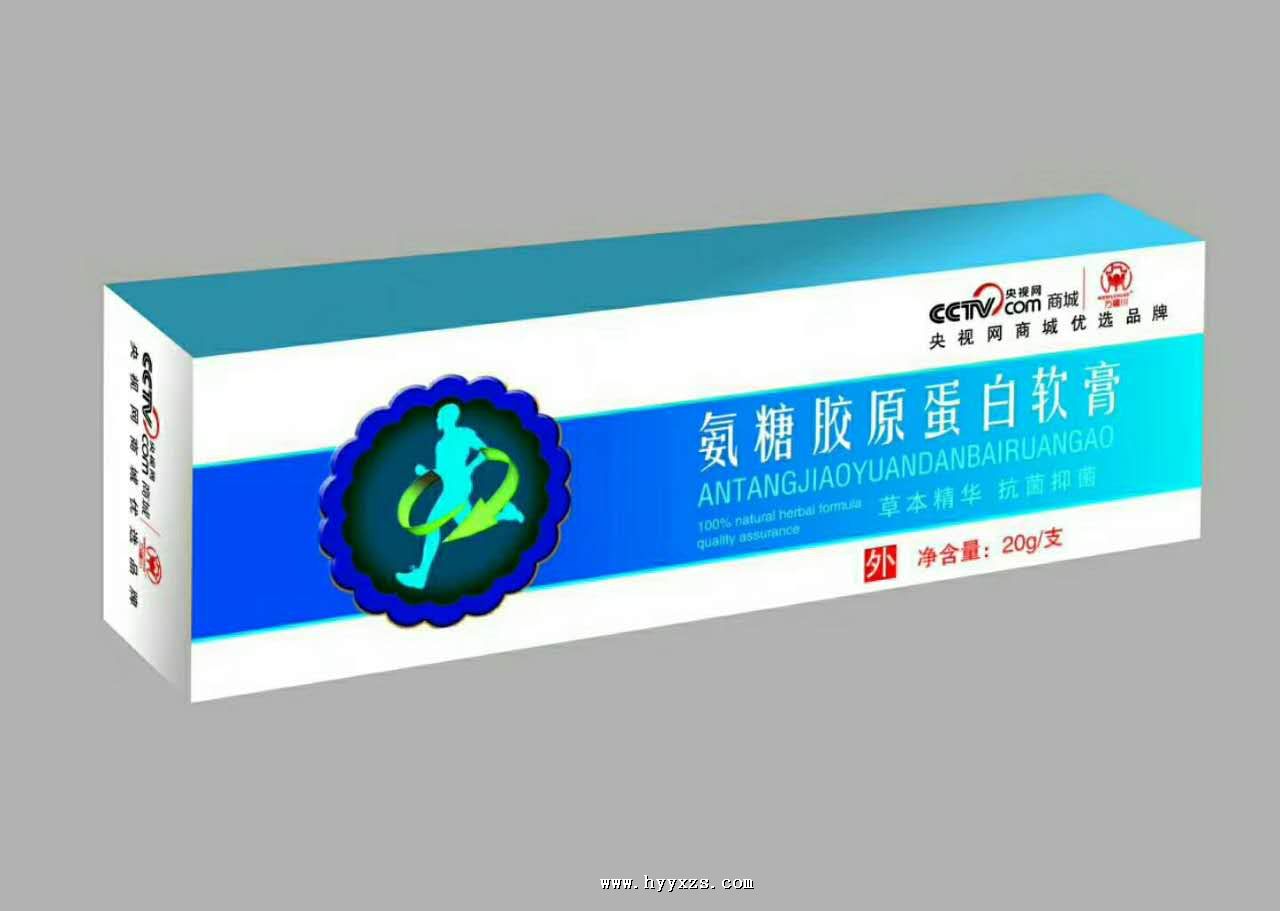 ���ǽ�ԭ��������