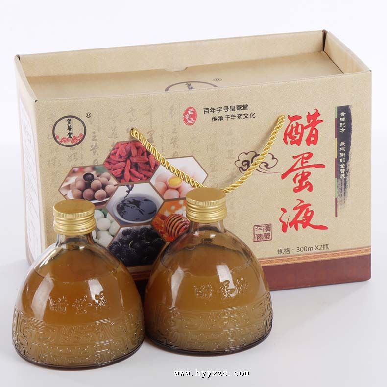 �׵�Һ�������� 300ml *2ƿ ɽ���׵���ԪҺ��Ʒ �ڷ�Һ�ӹ�