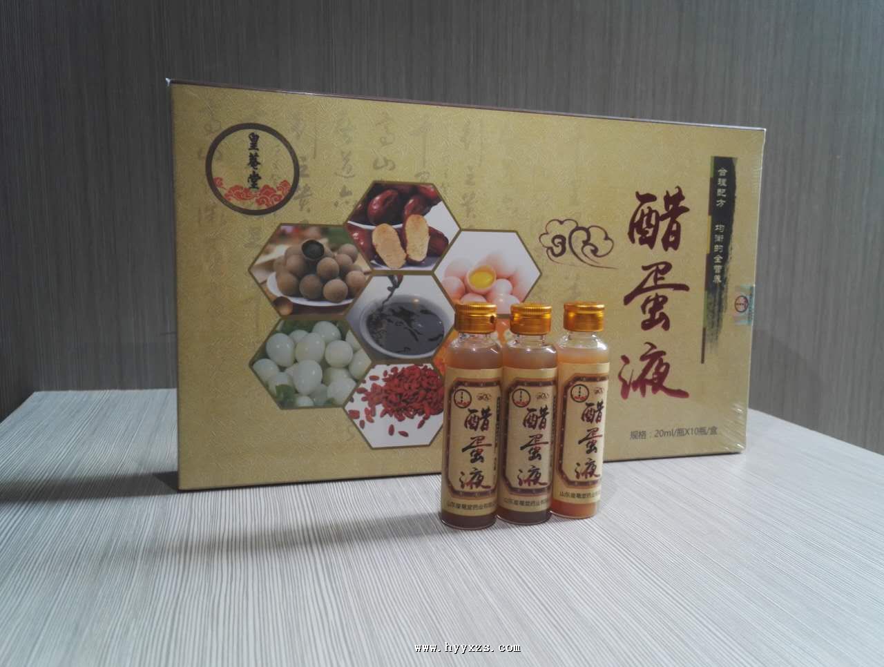 ɽ�����C�ú��氢���� ���ܺ��氢�����ֻ� ��������