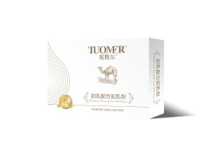 ����ѩ���������䷽����۳���ֱ��