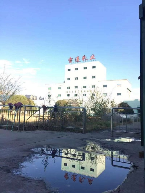 ����ѩ���������䷽�����̷����̼���