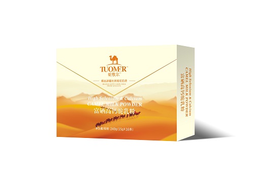 ����ѩ���������䷽�����̷�����