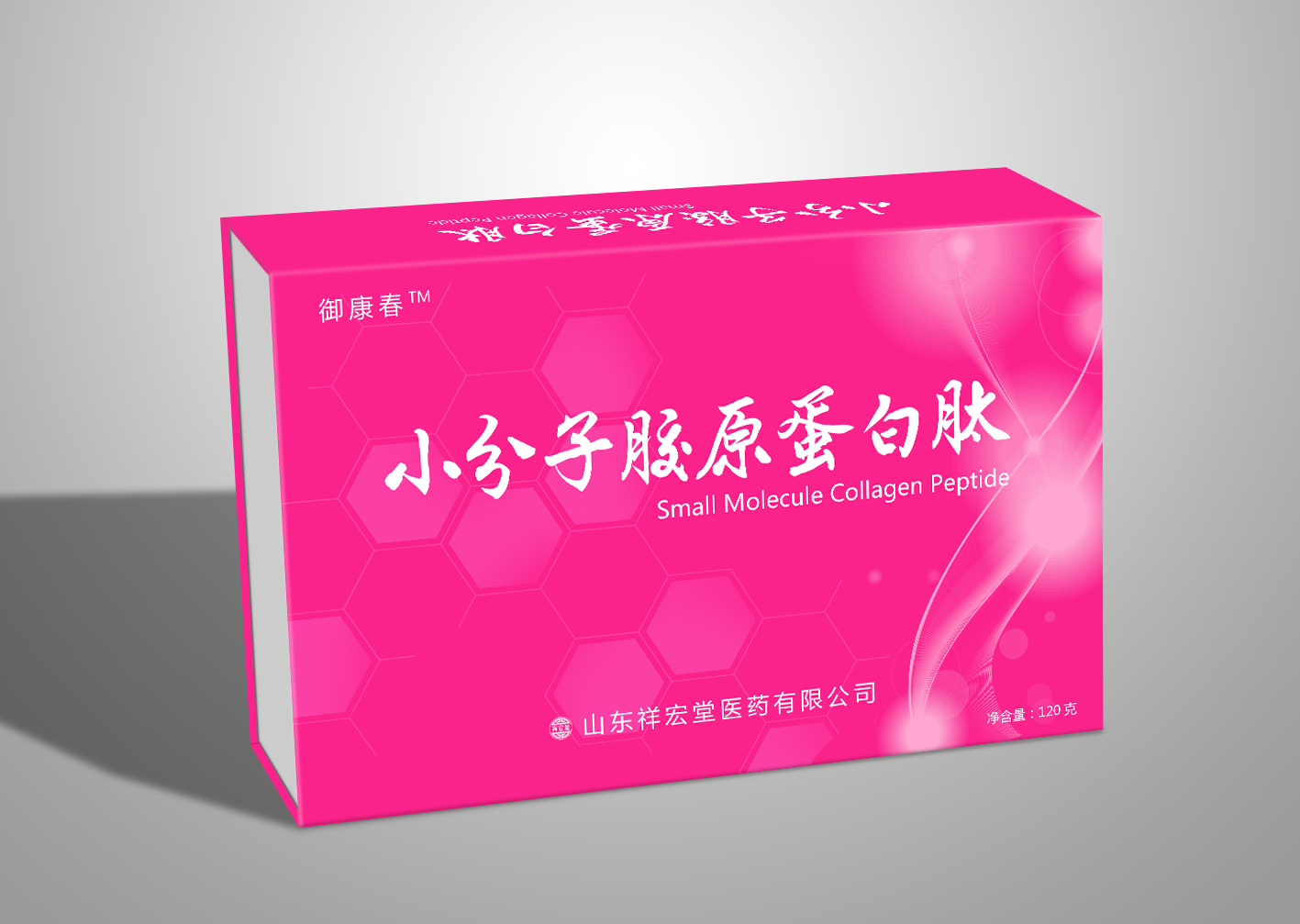 С���ӽ�ԭ������