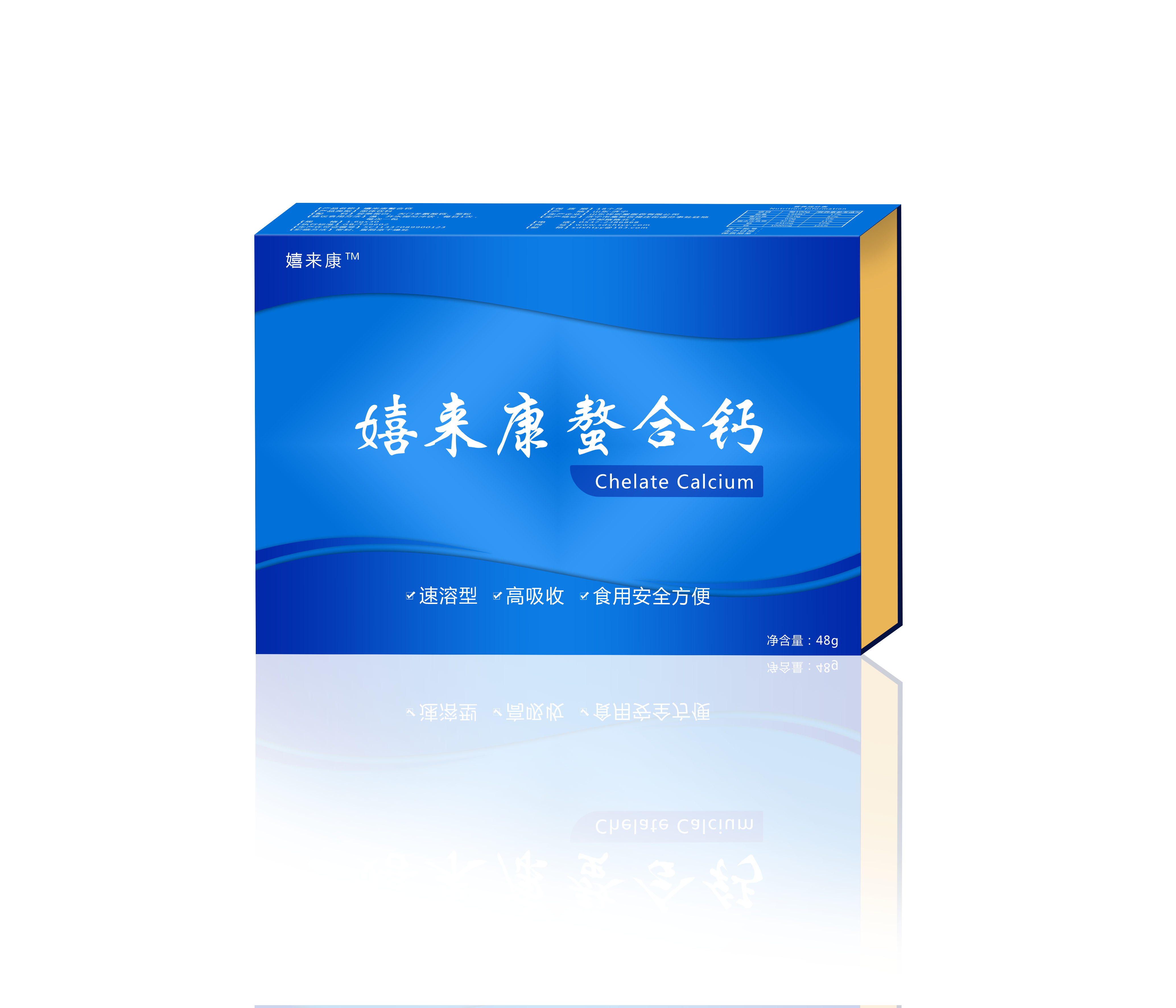 ���������ϸ�