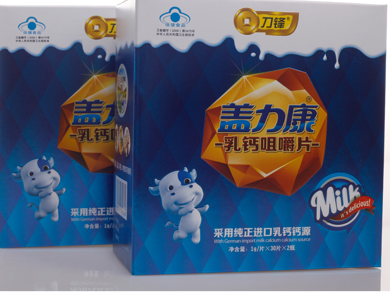 �����������ƾ׽�Ƭ