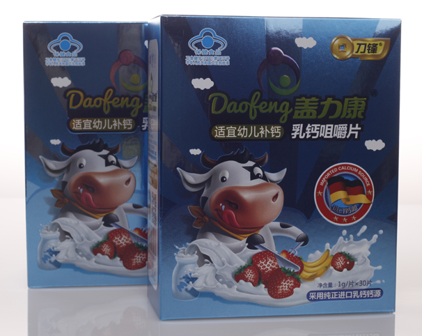 �����������ƾ׽�Ƭ1g/ƬX30Ƭ