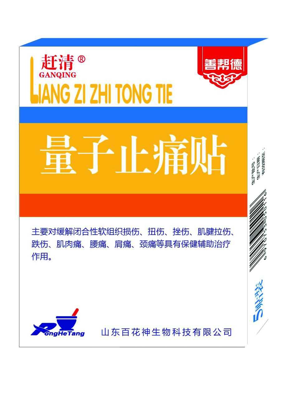 ����ֹʹ��