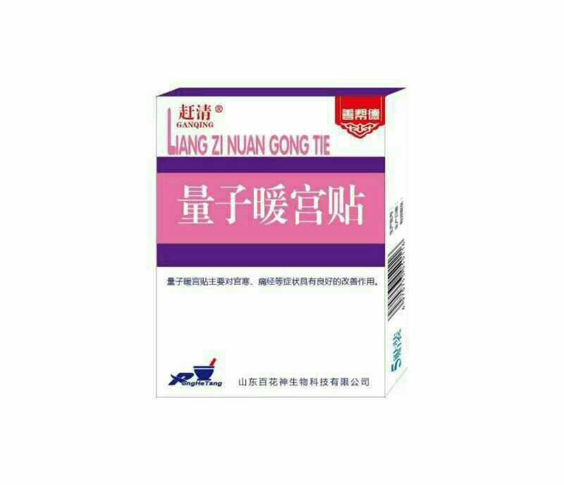 ����ů����