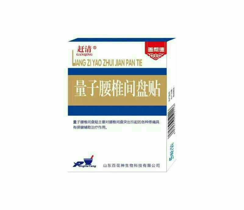 ������׵������