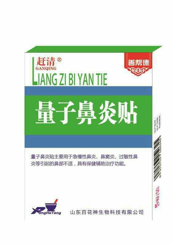 ���ӱ�����