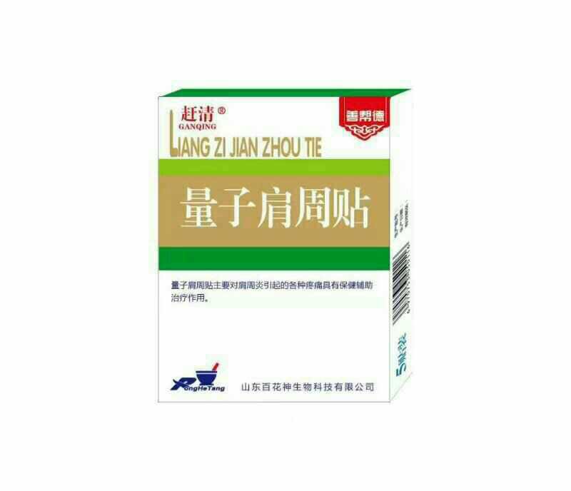 ���Ӽ�����