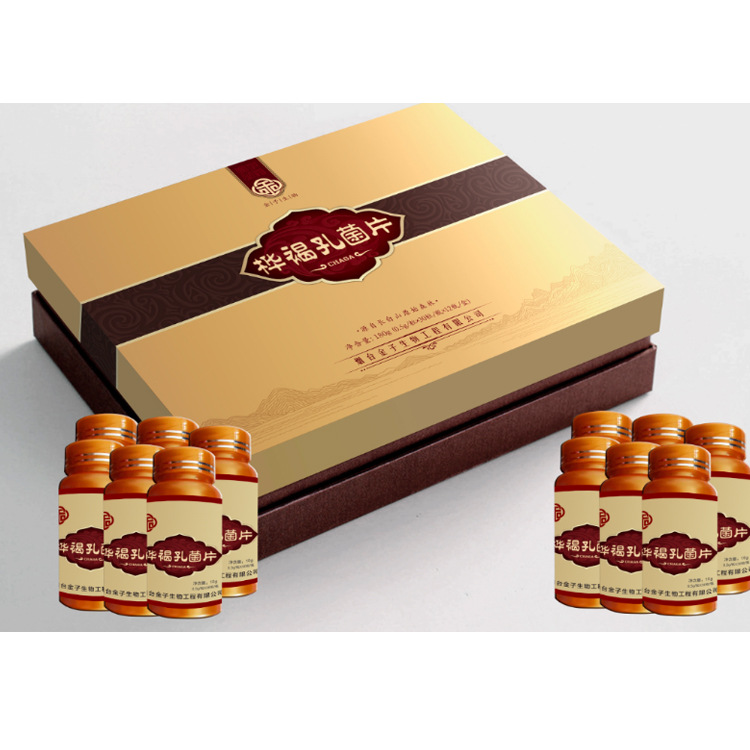 ����Ʒ��Ӳ���ң�Ƭ�����������ϴ�������OEM