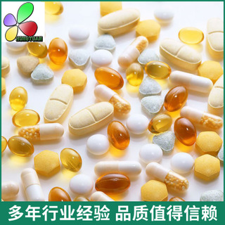 �����ң�Ӳ���ң�Ƭ�����ӹ���������OEM