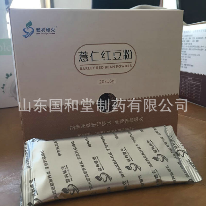 ����Ʒ��Ӳ����Ƭ���������ϴ���oem