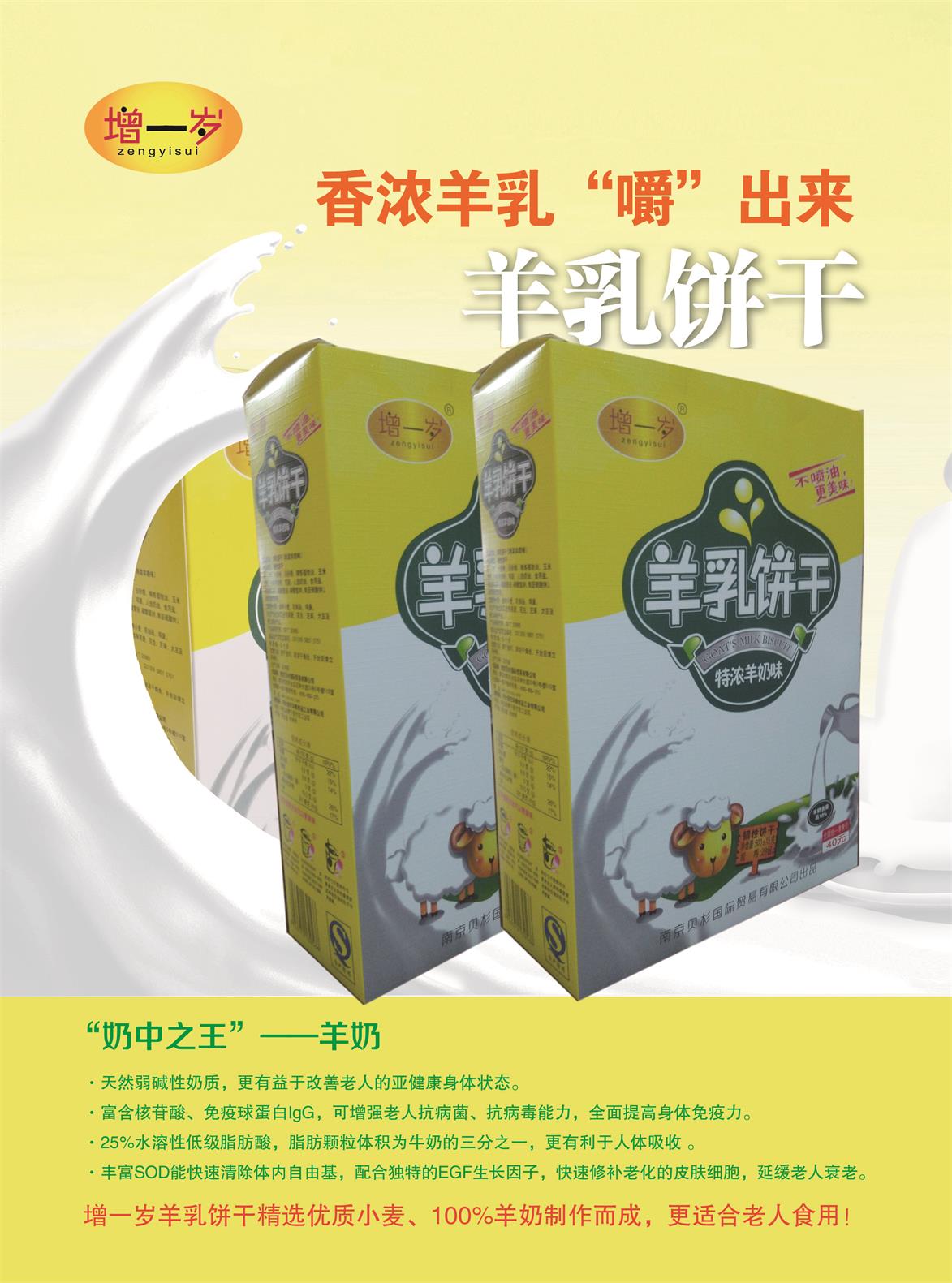 ��һ��  �������