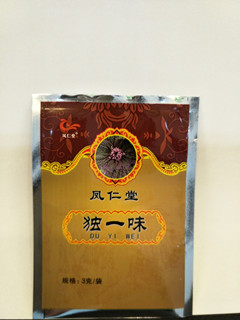 ������ ��һζ