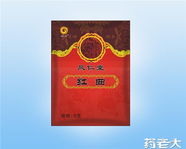 �����ú���