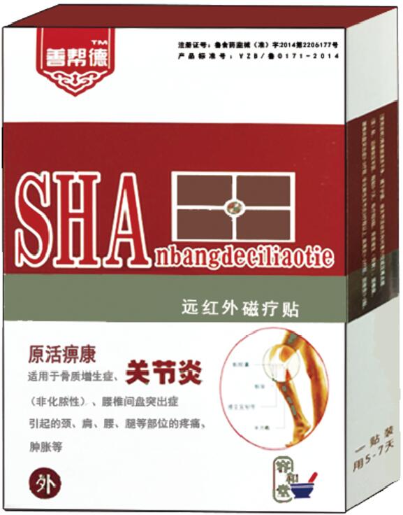 Զ������������ؽ��ף�