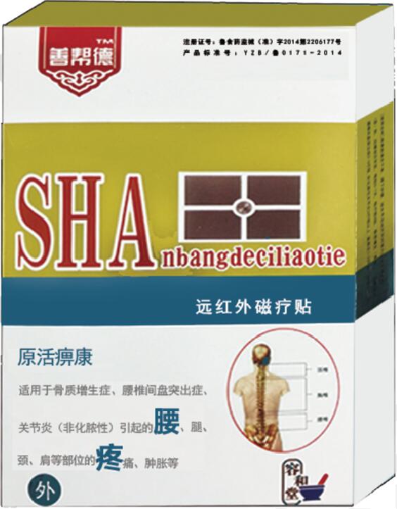 Զ��������������ۣ�