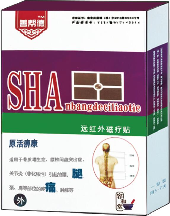 Զ��������������ۣ�