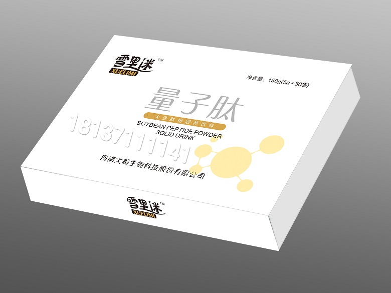 �����Ĵ󶹵;��Ĺ����������ƴ��ӹ�