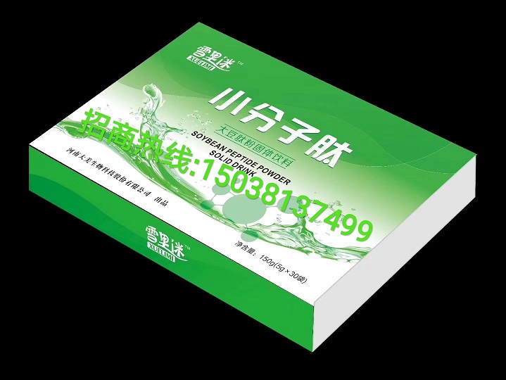 С�����Ĵ󶹵;��Ĺ�������