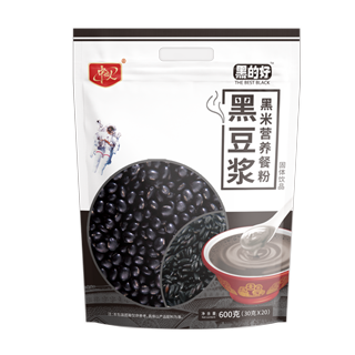 �ڶ�������Ӫ���ͷ�