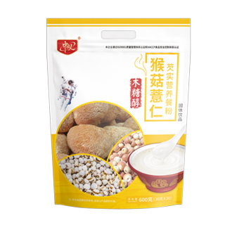 �ﹽ޲����ʵӪ���ͷ�