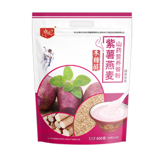 ��������ɽҩӪ���ͷ�