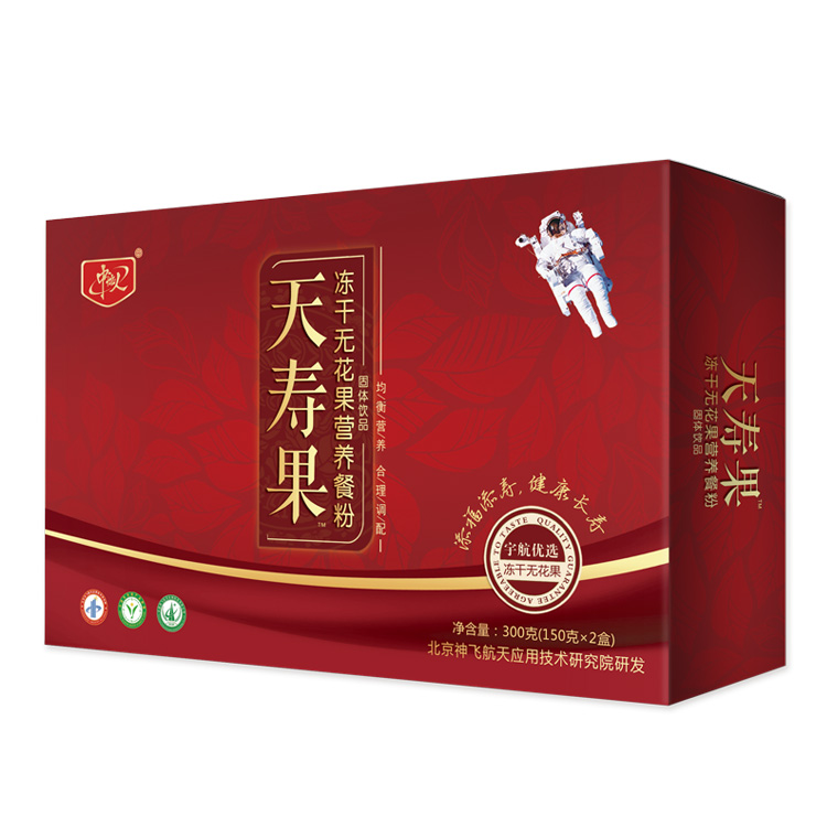 ���ٹ������޻���Ӫ���ͷ�