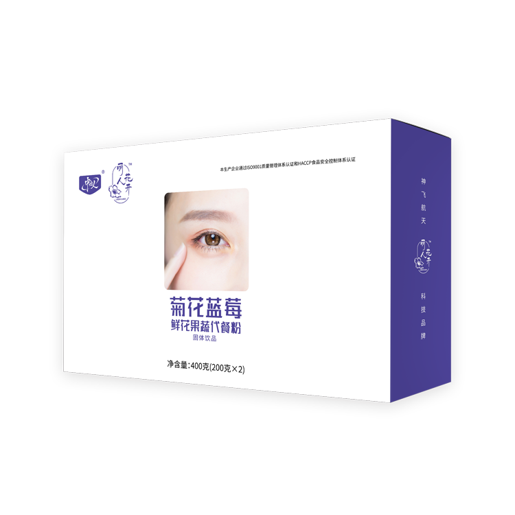 �ջ���ݮ�ʻ����ߴ��ͷ�