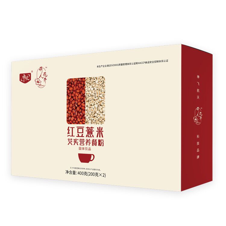 �춹޲����ʵӪ���ͷ�