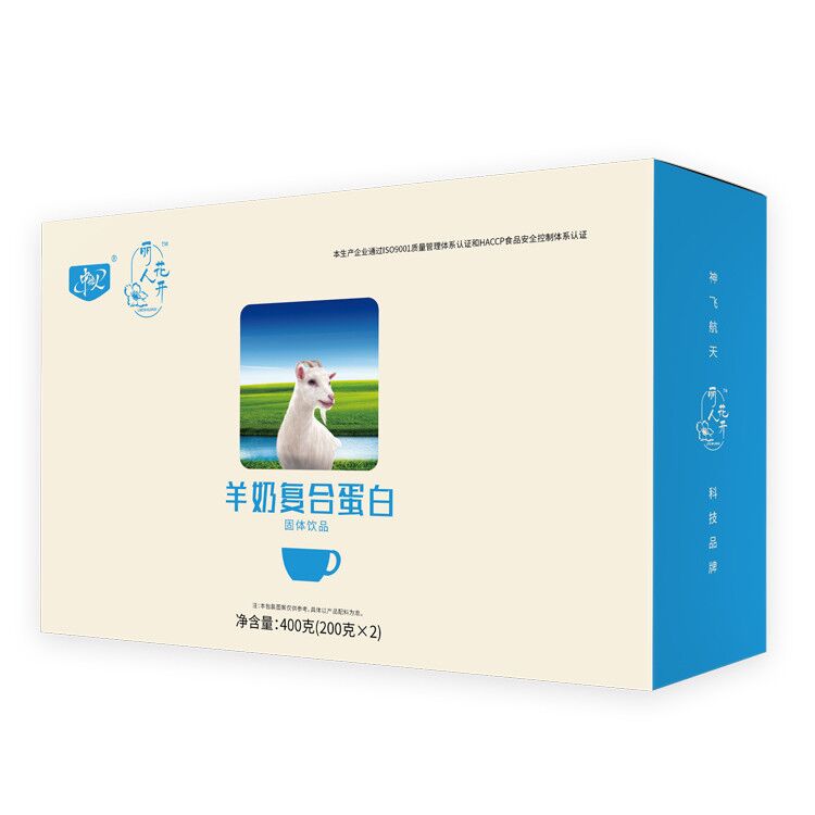 ���̸��ϵ��׹�����Ʒ