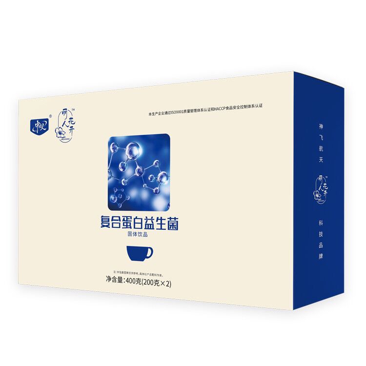 ���ϵ���������������Ʒ