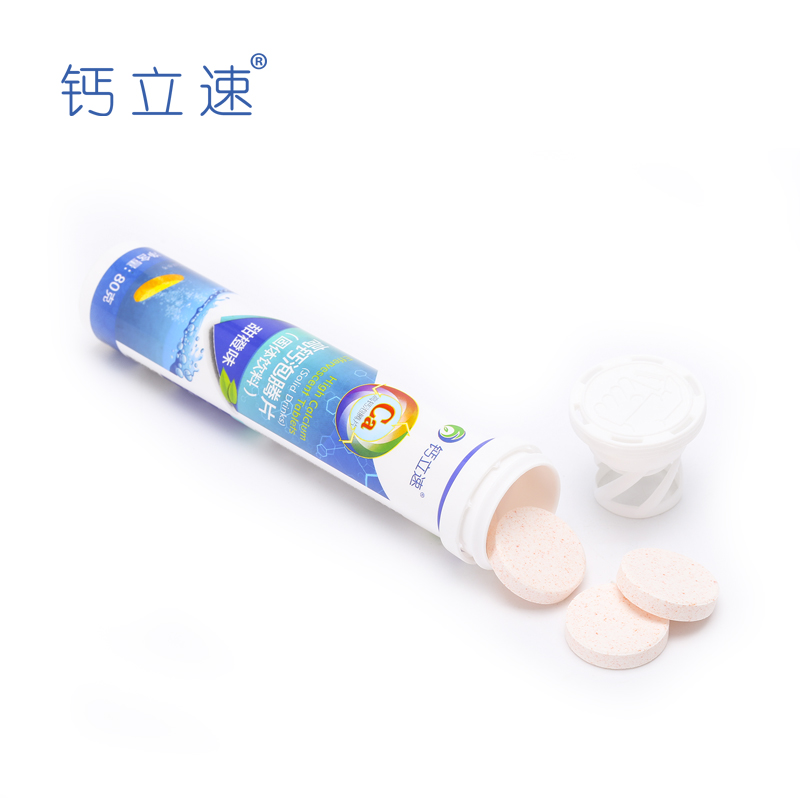 �����ٶ�ͯ�߸�����Ƭ���Ŷ���������������װ��������ϸ�