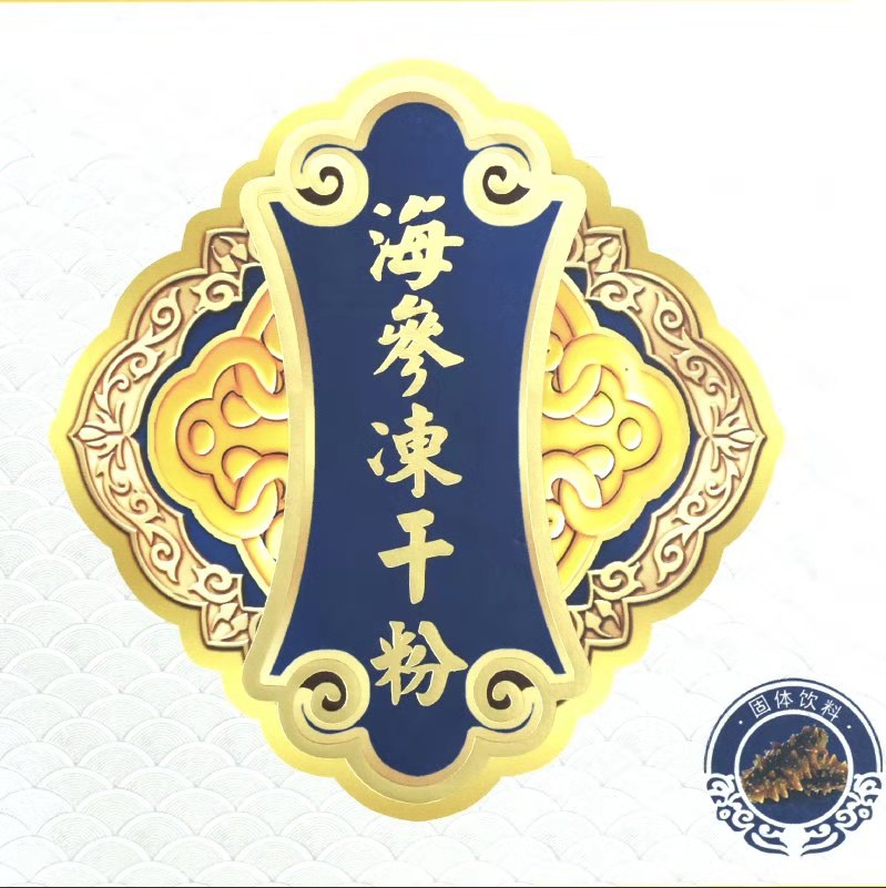 �����á����ζ��ɷ�