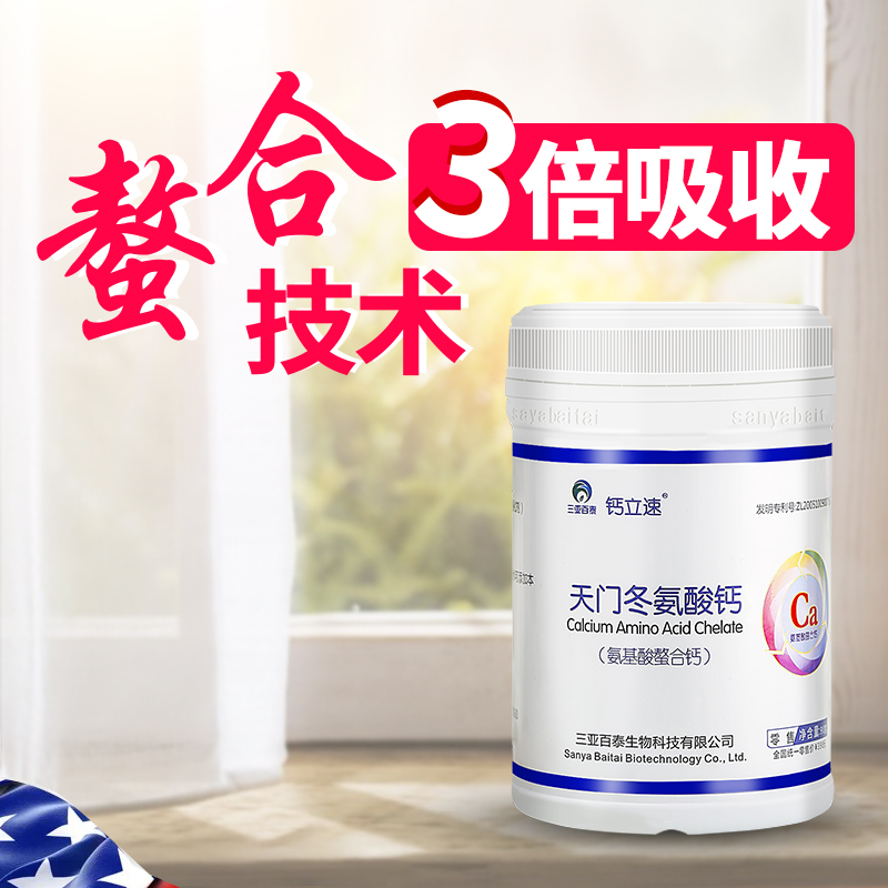 ������Ӥ�׶�ͯ���Ŷ�������и��������ϸ���ʳӪ�������