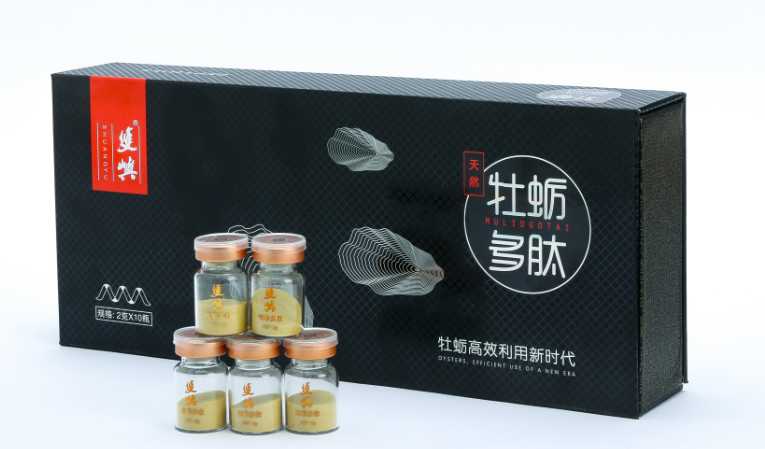 ˫��ĵ�ö���